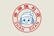 珊珊便利店(diàn)