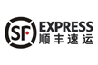 順豐速運