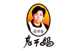 老(lǎo)幹媽(mā)